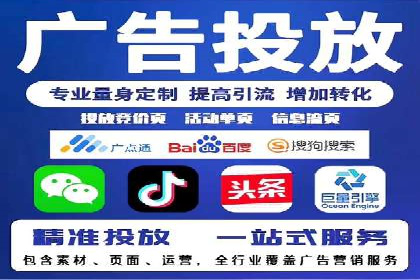 百度信息流广告在金融行业的应用案例